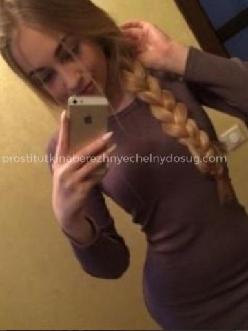 Анастасия